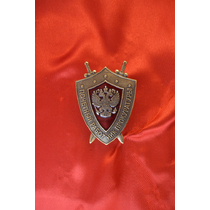 Нагрудный знак 