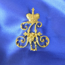 Знак на винте 